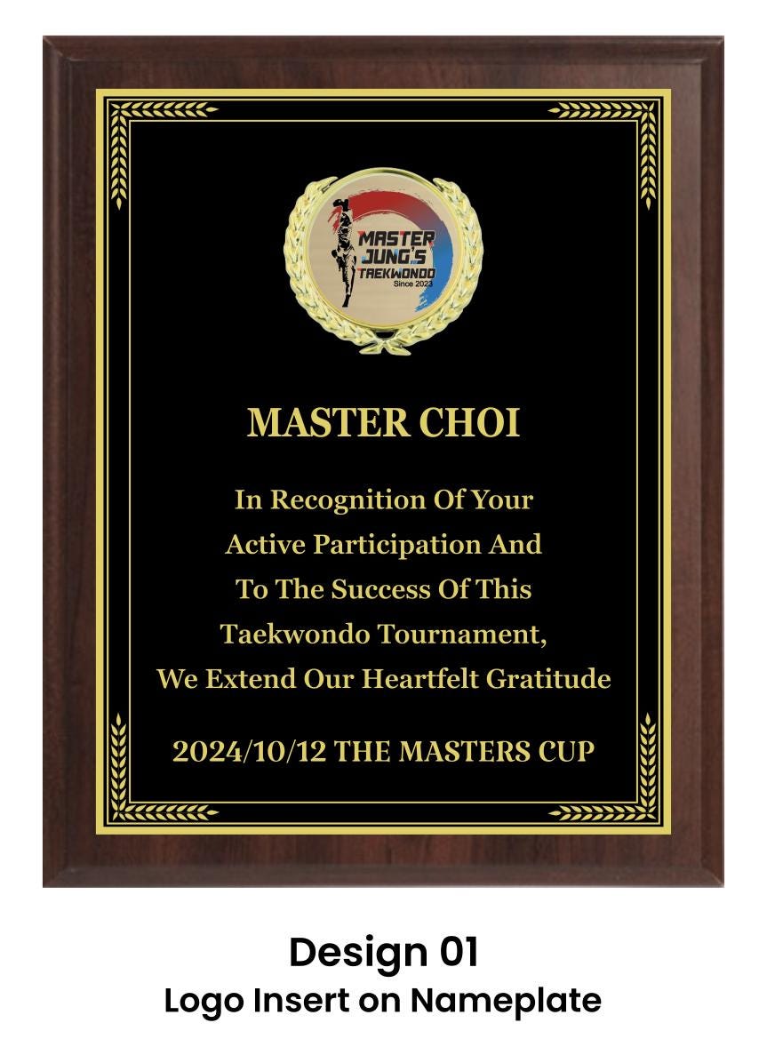 Personalized Engraved Trophy Plaque Award - Walnut / Cherry Trophy Plaque with Gold / Silver Black Metal Plate - Multiple Sizes