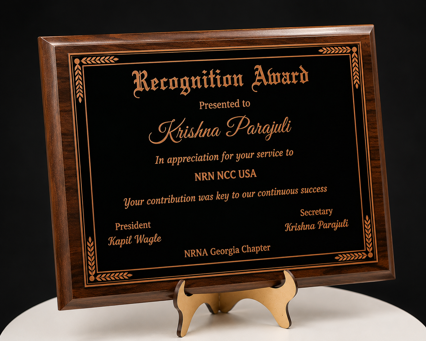Personalized Engraved Trophy Plaque Award - Walnut / Cherry Trophy Plaque with Bronze Black Metal Plate - Multiple Sizes