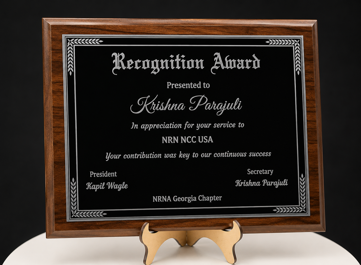 Personalized Engraved Trophy Plaque Award - Walnut / Cherry Trophy Plaque with Silver Black Metal Plate - Multiple Size