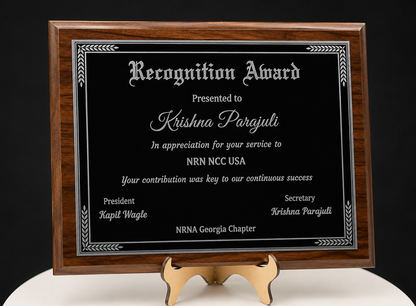 Personalized Engraved Trophy Plaque Award - Walnut / Cherry Trophy Plaque with Silver Black Metal Plate - Multiple Size