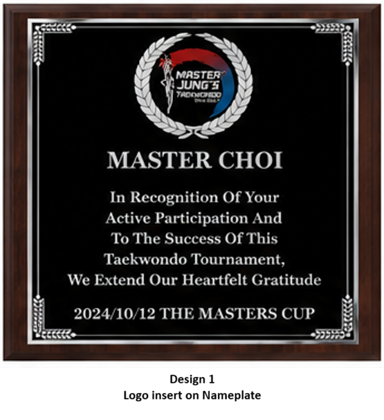 Personalized Engraved Trophy Plaque Award - Walnut / Cherry Trophy Plaque with Silver Black Metal Plate - Multiple Size