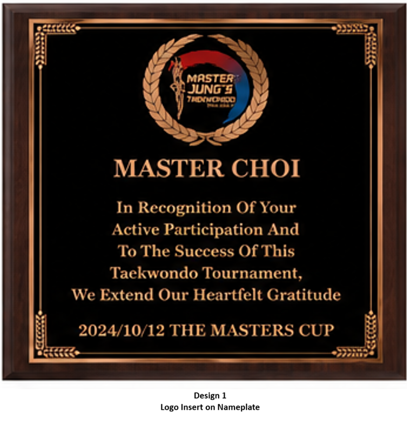 Personalized Engraved Trophy Plaque Award - Walnut / Cherry Trophy Plaque with Bronze Black Metal Plate - Multiple Sizes