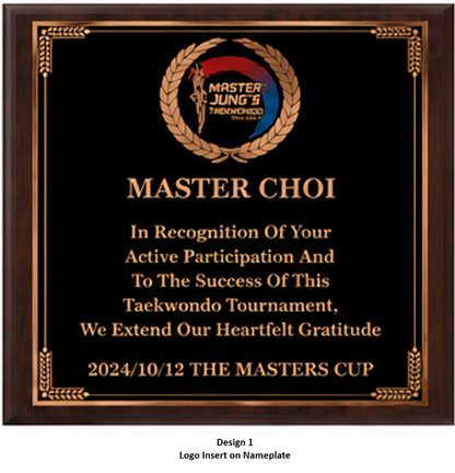 Personalized Engraved Trophy Plaque Award - Walnut / Cherry Trophy Plaque with Bronze Black Metal Plate - Multiple Sizes