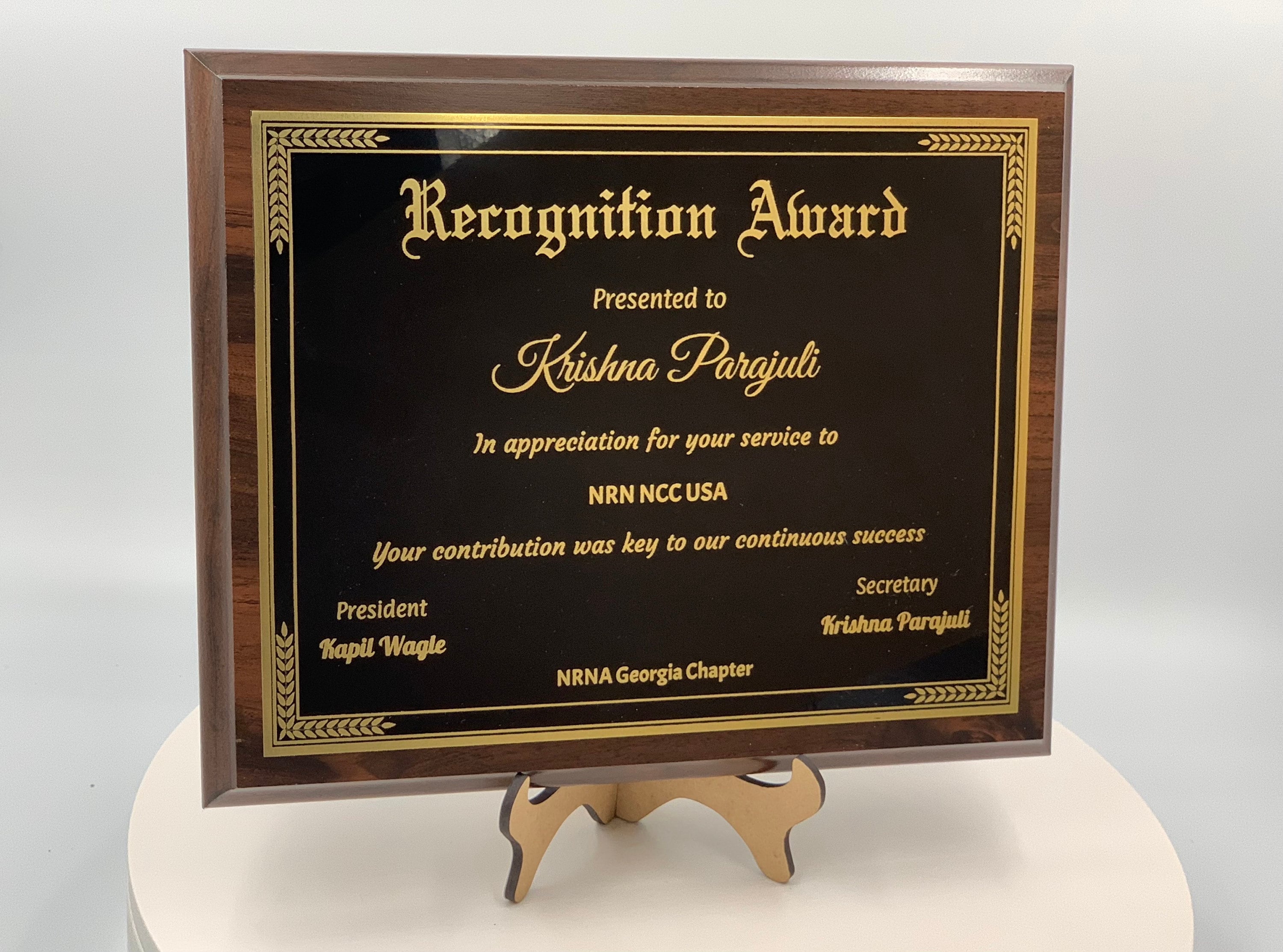 Personalized Engraved Trophy Plaque Award - Walnut / Cherry Trophy Plaque with Gold / Silver Black Metal Plate - Multiple Sizes